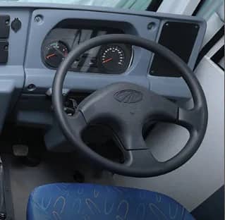 Adjustable Steering