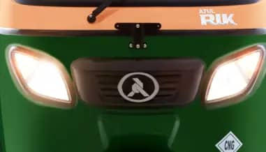 Cheetah Eye Headlights