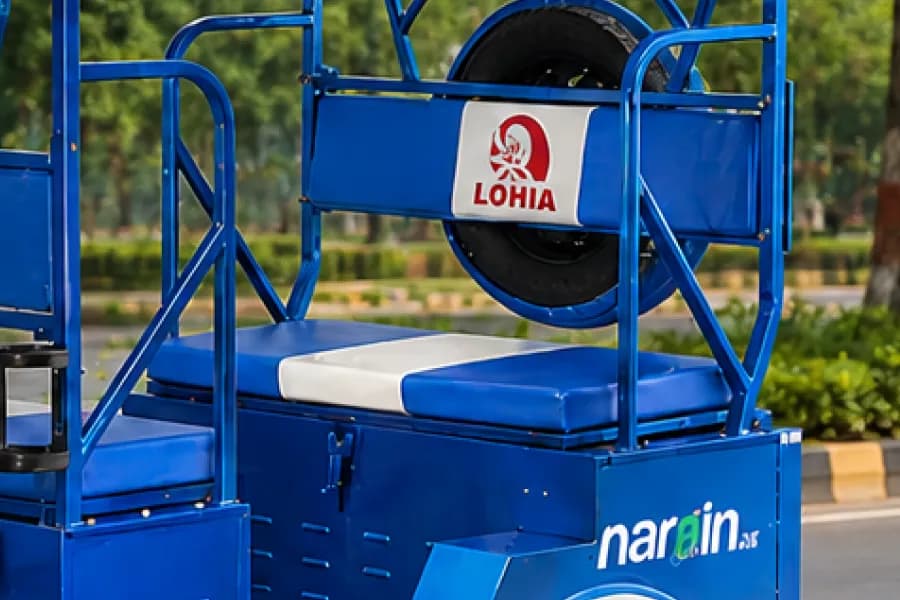 Lohia Narain XiU Seat View