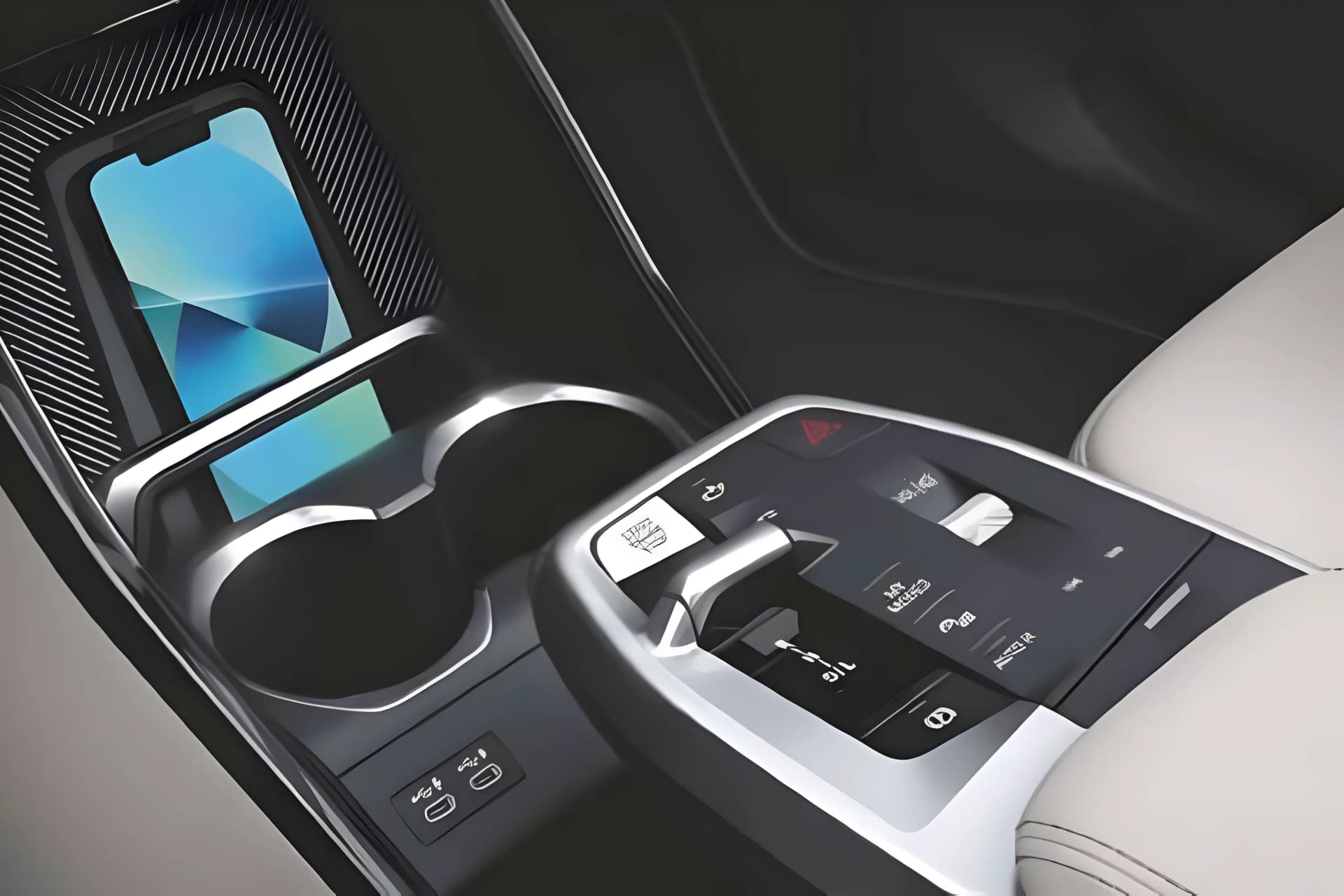 BMW X1 Cup Holder View