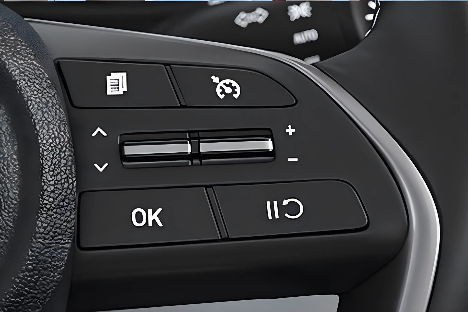 Hyundai i20 Cruise Control View