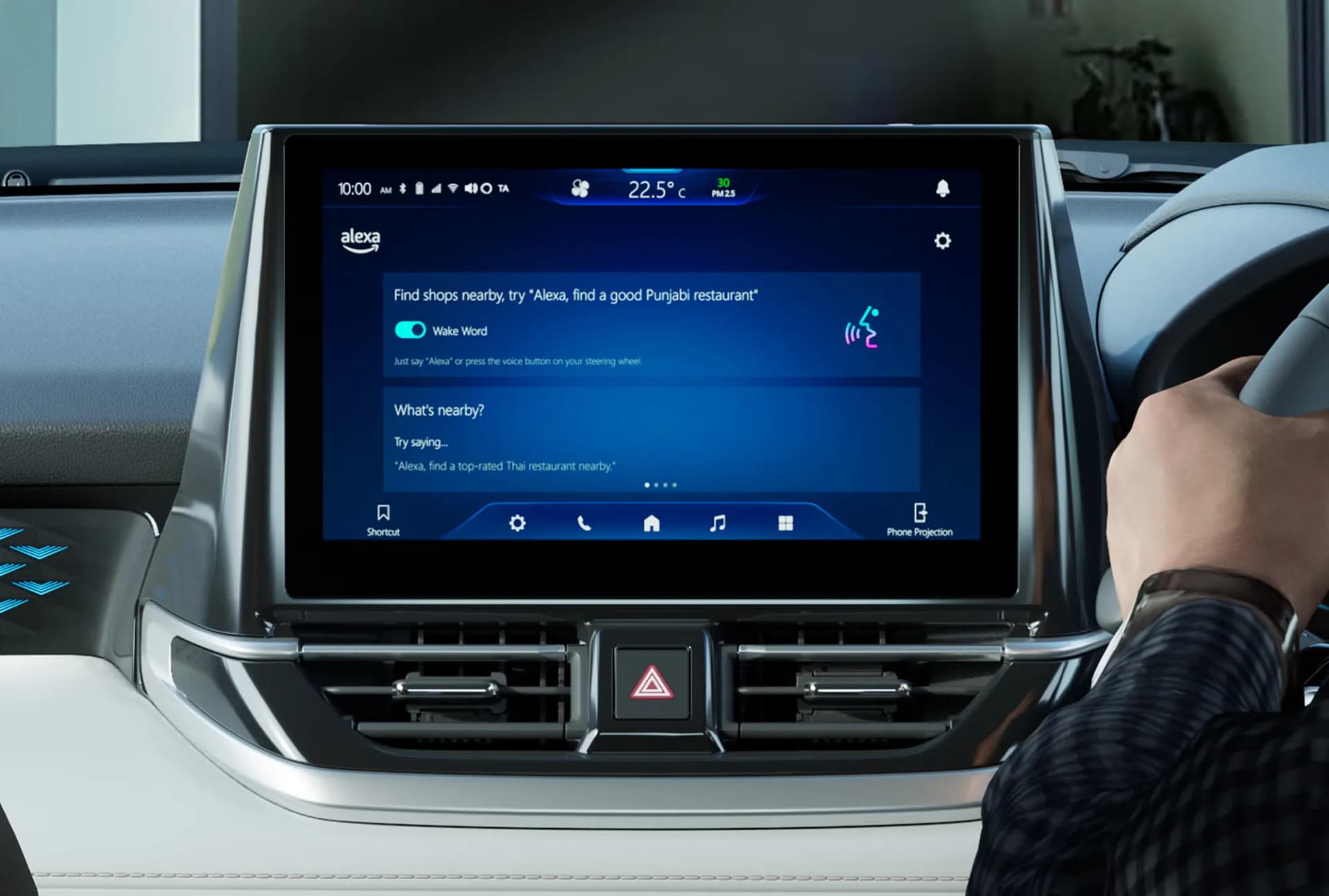 Maruti Suzuki Victoris Hybrid Infotainment System View
